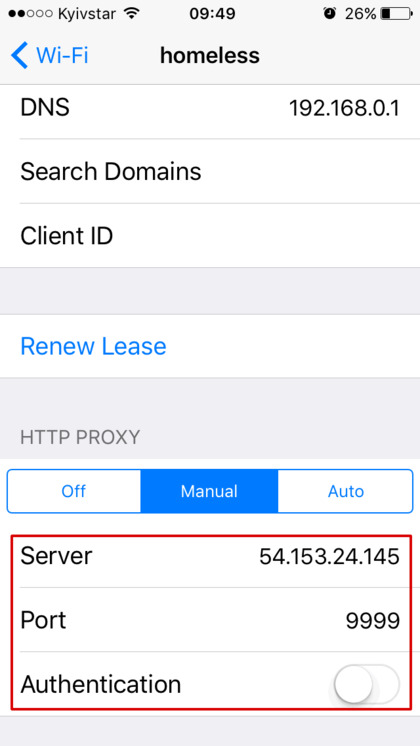 Step 3: Enter proxy details in the HTTP Proxy section